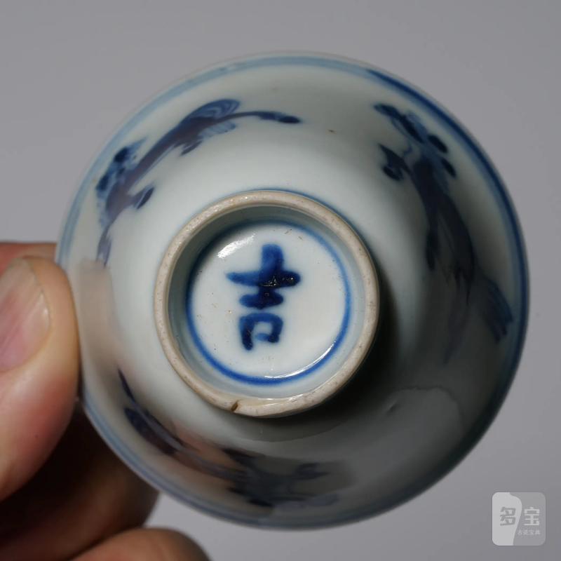 清中期 景德镇窑新渡青花骏马图杯一对 - 图16